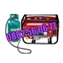 Генератор на газ, бензин и метан, четиритактов генератор за ток 3,5 kW, снимка 1