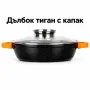 Дълбок гранитен тиган с капак и дозатор 28 cm, 3,3 l, снимка 3