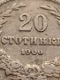 МОНЕТА 20 стотинки 1906г. КНЯЖЕСТВО БЪЛГАРИЯ СТАРА РЯДКА ЗА КОЛЕКЦИОНЕРИ 35768, снимка 7