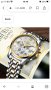 Мъжки аналогов кварцов ръчен часовник - бизнес ежедневен светещ хронограф кварцов 30M водоустойчив р, снимка 3