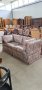 Уникален двуместен диван- Германия, снимка 1 - Дивани и мека мебел - 34811614