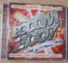 Booom 2007 Hits  Audio CD, снимка 1