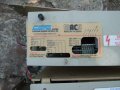 захранващ блок , снимка 2