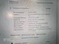Продавам лаптоп HP Elitebook 840 G5, снимка 5
