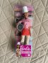 Нови Кукли и Аксесоари Барби/Barbie Mattel, снимка 4