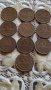 Руски монети, снимка 7