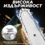 Акумулаторен Трион за Клони WERSTIL 36V 5Ah + 2 вериги, 15 см шина, снимка 5