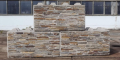 Изграждане на огради и подпорни стени от Лего бетонни блокове , снимка 3
