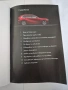 Справочно ръководство на собственика Mazda CX-80, снимка 6