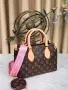 Louis Vuitton ⚜️ Дамски Чанти , снимка 13