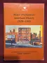 Major Problems in American History 1920-1945. Documents and Essays, снимка 1