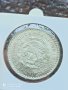 1 Песос 1962 г сребро

