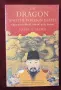The Dragon and the Foreign Devils. China and the World, 1100 BC to the Present, снимка 1