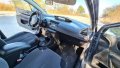 Citroen С4 1.6 газ, снимка 7