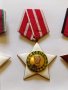 Лот от орден 9 септември, снимка 3