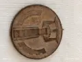 Лот 5 броя соц медала 30г. От победата над Фашистка Германия - 25г. НАРОДНА ВЛАСТ 34906, снимка 4