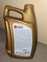 Моторно масло ENEOS 5W-30 4л., снимка 4