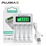 PUJIMAX 4 слота 1.2V интелигентно зарядно устройство за NiCd NiMh батерии LCD дисплей за AA/AAA, снимка 1 - Друга електроника - 42568744