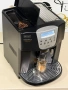Кафемашина кафе автомат delonghi magnifica pronto с гаранция, снимка 9