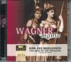 Wagner Mania-Ring des Nibelungen, снимка 1