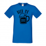 Мъжка тениска Beer Me Bro,Бира,Бирфест,Beerfest,Подарък,Изненада,Рожден Ден, снимка 4