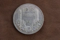 100 лева 1937 година, сребро, снимка 9