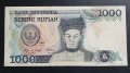 Индонезия . 1000 рупии. 1987 година., снимка 1