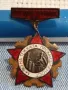 Стара значка от соца емайлирана ОТЛИЧНИК МИНИСТЕРСТВО на ТЕЖКАТА ПРОМИШЛЕНОСТ 47775, снимка 5