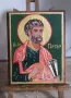 Икона на св. апостол Петър, снимка 1