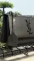 YSL дамска чанта, снимка 3