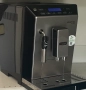 Кафемашина Delonghi Eletta Plus ECAM 44.620, снимка 3