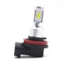 2 БРОЯ LED Диодни крушки H11 H8 100W 12V +100% повече светлина, снимка 5