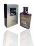 Мъжки парфюм New Brand Official 100ML Тип аромат: свеж Връхни нотки: босилек, фрезия, зелени нотки 