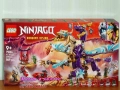 Продавам LEGO Ninjago 71823 71824 71826 71827 71828 71829 71830 71831 71832 71833 71834 71836 71837, снимка 12