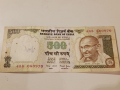 500 Рупии.2012г. Индия., снимка 1