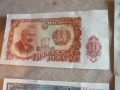 Банкноти от социализъмът, снимка 9