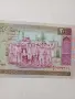 ИРАН БАНКНОТА 2000 РИАЛА , снимка 2