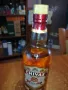 CHIVAS 12 YEARS-ПРАЗНО ШИШЕ ЗА КОЛЕКЦИЯ 0303250935, снимка 6