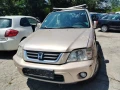 Honda CR-V I 2.0 бензин 147 к.с. НА ЧАСТИ, снимка 1