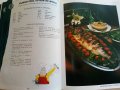 Кулинарни шедьоври и коктейли- Книга за всеки дом - 2000г., снимка 8