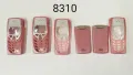 Панели за NOKIA 2300,2310,3100,3210,3310,3510,6030,6600,8310,7210,E51,105,106/107,206,2610,113,1616, снимка 11