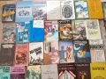 Разпродажба  на  Стара библиотека,  справочници, енциклопедии  и  други. , снимка 9