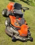 Тракторни косачки ВНОС, снимка 8