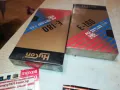 HY CON VHS TAPE-ROFA LTD.VIDIN BULGARIA 1802251535, снимка 6