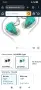 Чисто Нови Аудиофилски слушалки KZ AS16 PRO (In-Ear) | Cyan (Синьо-зелен) | Без микрофон  , снимка 2