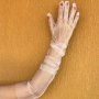 Бели булчински ръкавици от тюл 8519
