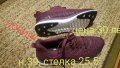 Обувки, боти, маратонки, н.39, снимка 9