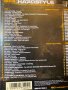 Hardcore - Hardstyle, снимка 16