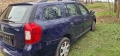 Dacia Logan 0.9 , снимка 14