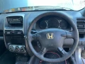 Хонда ЦР-В 2 на части Honda CR-V II (02-08)г. 2.2 CDTI 140к.с. 6 степенна ръчна скоростна кутия , снимка 7